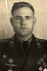 САВИНКОВ